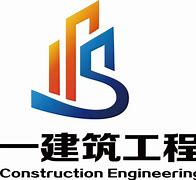 上海绕赛建筑工程有限公司的产业发展分析