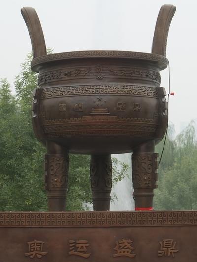 巴萨奥运会巴黎奥运会