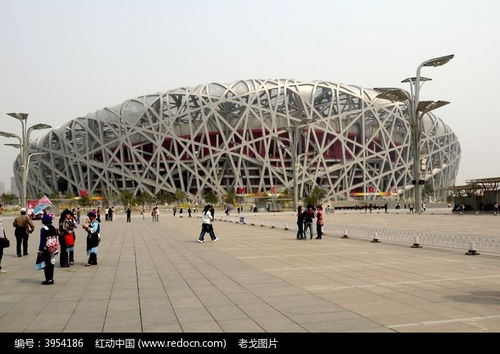 🔥探秘北京鸟巢对过的红色建筑，你了解多少？🏠