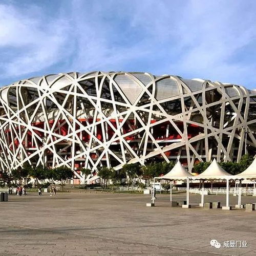 北京奥运不对称建筑创新设计与实用建议