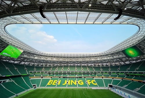 足球场建设培训心得体会