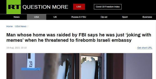 论7天无理由退货与无限制退货之别