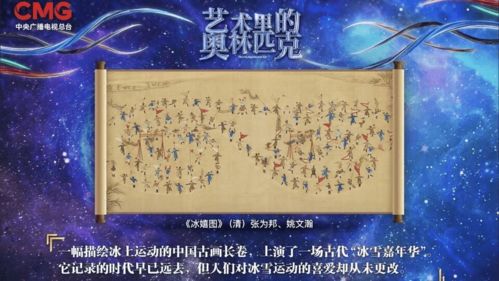 电报巨头杜罗夫的隐秘关押地点揭秘 电报巨头杜罗夫的隐秘关押地点揭秘