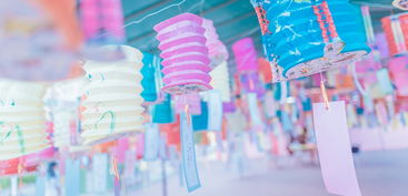 多彩多姿，各地民众花样过中秋