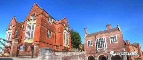 足球俱乐部的建筑设计