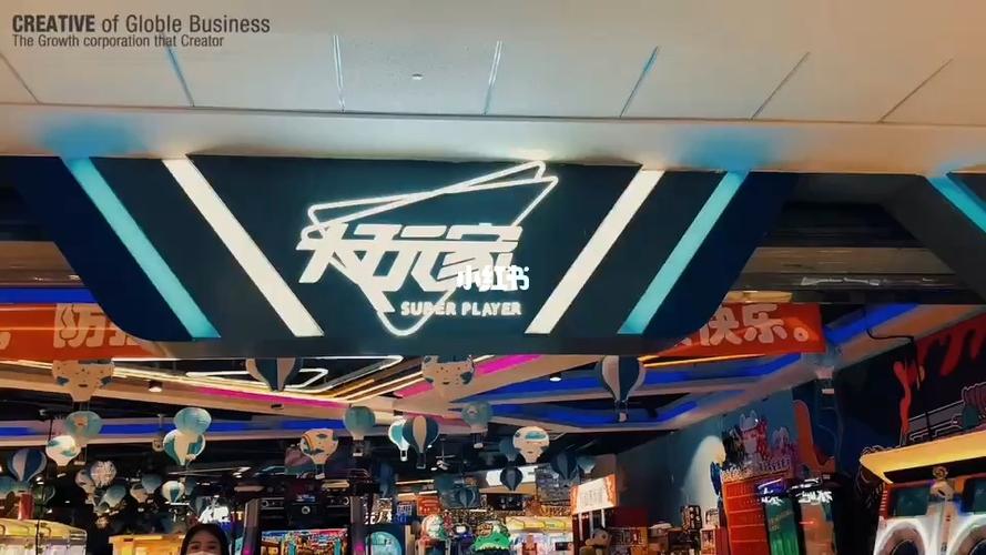 秦皇岛飞彪控股集团