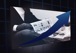 节后A股开市将怎么走,市场趋势与投资策略分析 节后A股开市将怎么走,市场趋势与投资策略分析