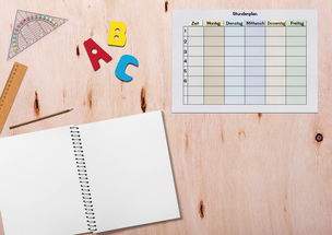 八年级物理试卷分析，解锁学生潜力的钥匙