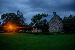 四合院房屋设计图，传统与现代的完美融合