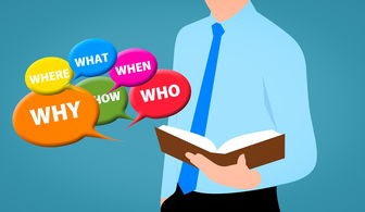 深入解析,如何撰写高效的教材分析报告 深入解析,如何撰写高效的教材分析报告