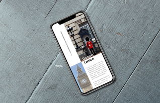 一把钥匙与北京的防盗门