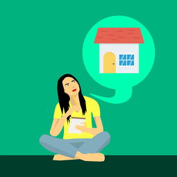 独身女子病逝后房产收归国家的法律与伦理探讨