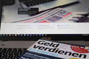 工商银行企业文化与新时代装潢达人的解读