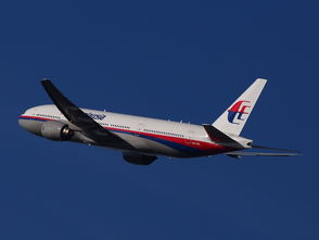 马航MH370搜索重启，家属发声与未竟的寻亲之旅