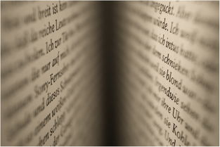 你要撑住，马上就可以到中国抢救了