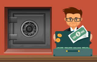 银行准备金率,守护金融稳定的隐形卫士 银行准备金率,守护金融稳定的隐形卫士