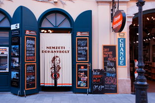 湖北银行招聘，开启你职场新未来的大门