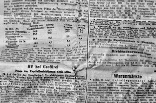 八年级上册英语答案，全面解析与学习指导