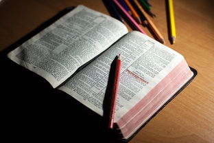 2013年南京中考数学，回顾与分析