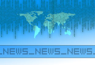 开放政策为全球经济注入稳定力量