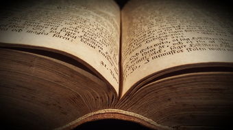 乌鲁木齐的抗疫故事，团结与希望的交响曲