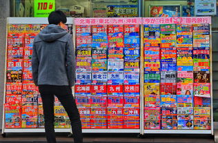 天津疫情新动态，19例本土阳性感染者背后的防控策略与市民行动指南