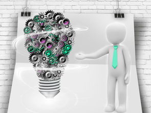 阿诗丹顿电热水器，家庭温暖的守护者