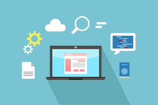 如何制作一份出色的汇报材料PPT