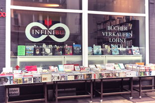 北京二手家电市场的繁荣与挑战