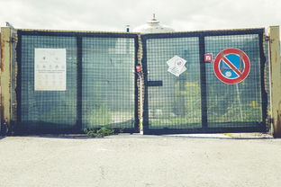 集装箱规格，小小箱子里的大学问