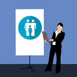 心理健康教育主题班会