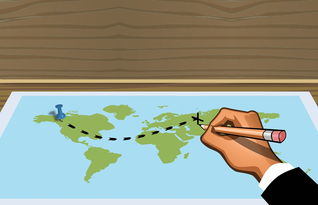 加入工行大家庭,开启你的金融新旅程 加入工行大家庭,开启你的金融新旅程