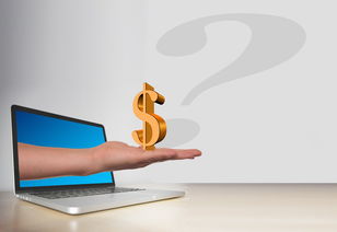 工银e盾—开启您的安全金融新体验